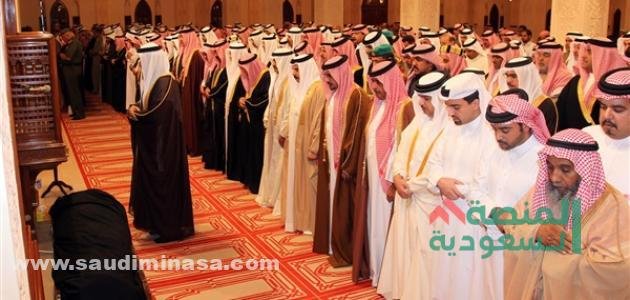 الصلاة على الميت