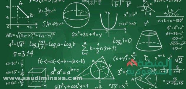 أهمية الرياضيات