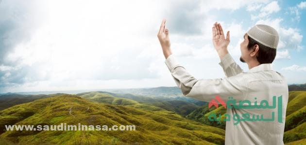 موانع إجابة الدعاء