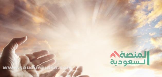 دعاء لشخص غالي على قلبي