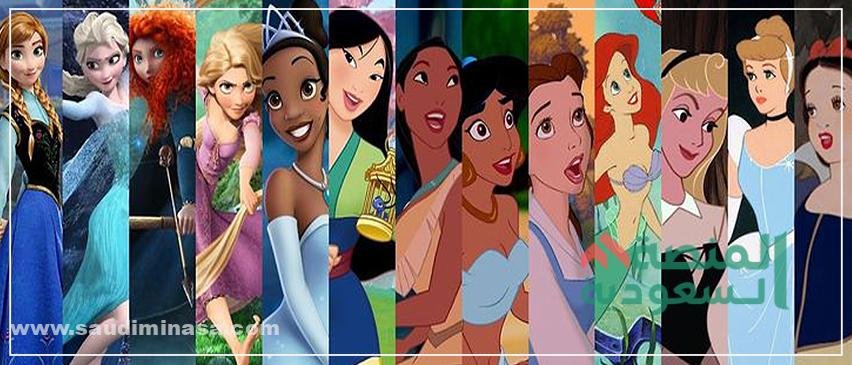 أجمل أسماء أميرات ديزني