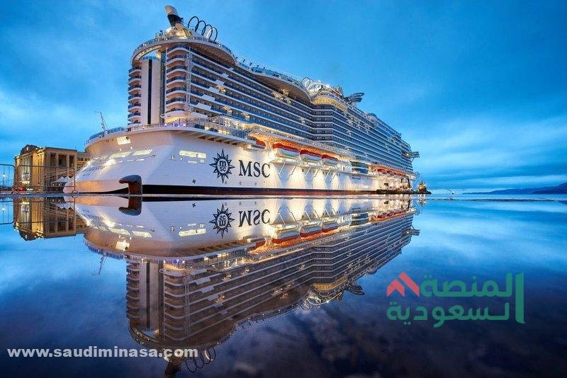 نشاطات كروز السعودية
