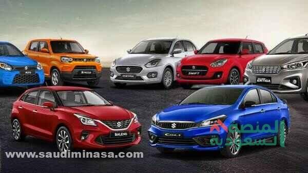 اسعار سوزوكي السعودية