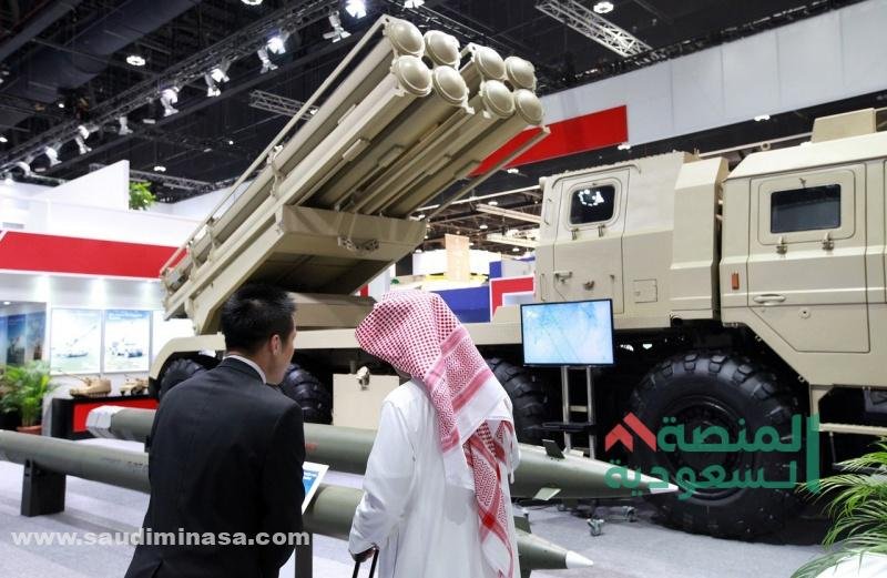 أهداف الصناعات العسكرية السعودية