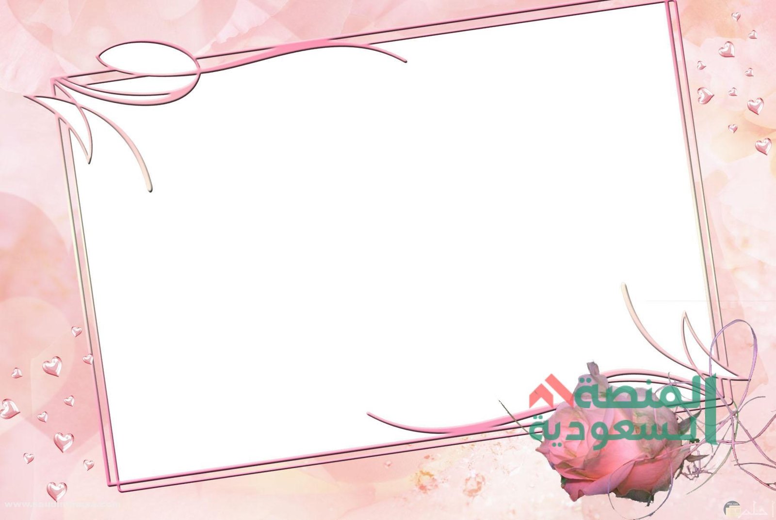 خلفيات للكتابة عليها