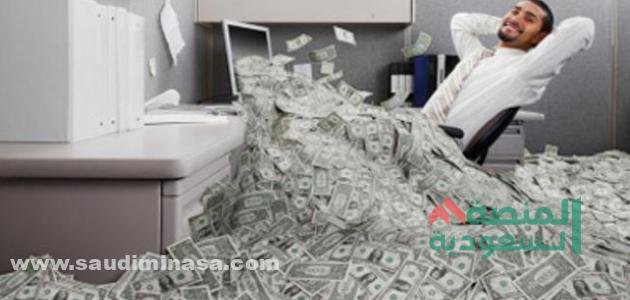 افضل مشروع في السعودية