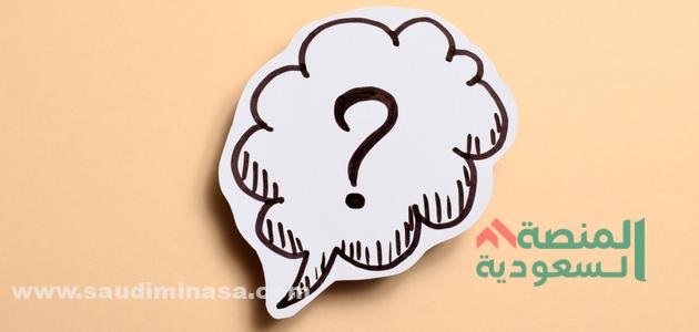 معلومات عامة في كل المجالات