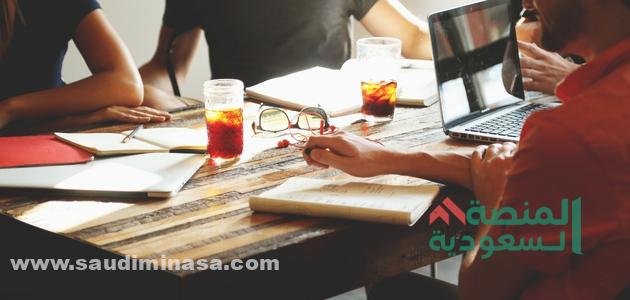 مواضيع اجتماعية للنقاش