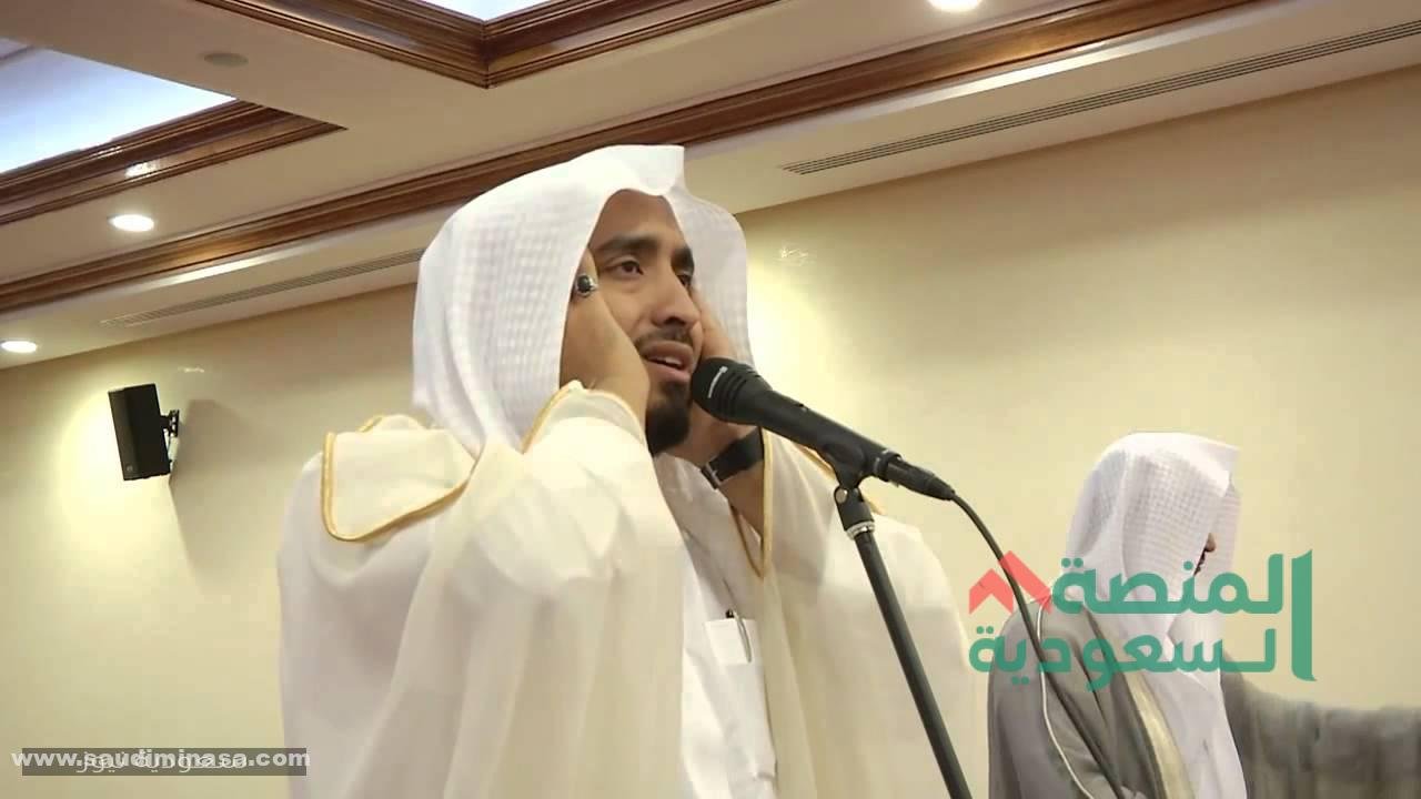 مستندات التقديم على وظيفة المؤذن السعودي