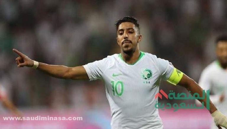 صور جمهور المنتخب السعودي