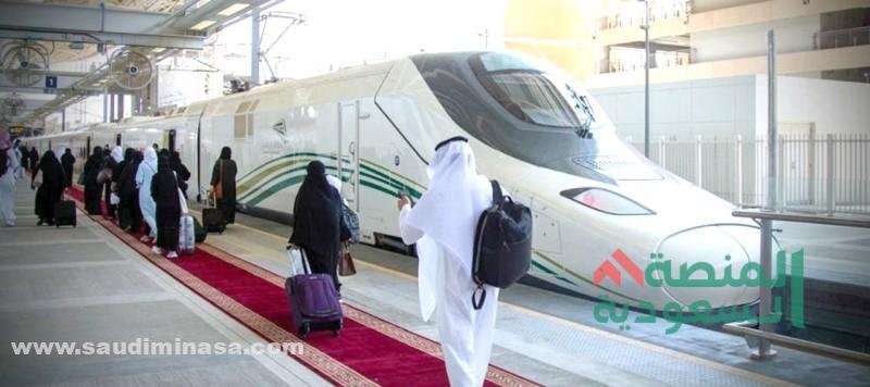 مشروع القطار في السعودية