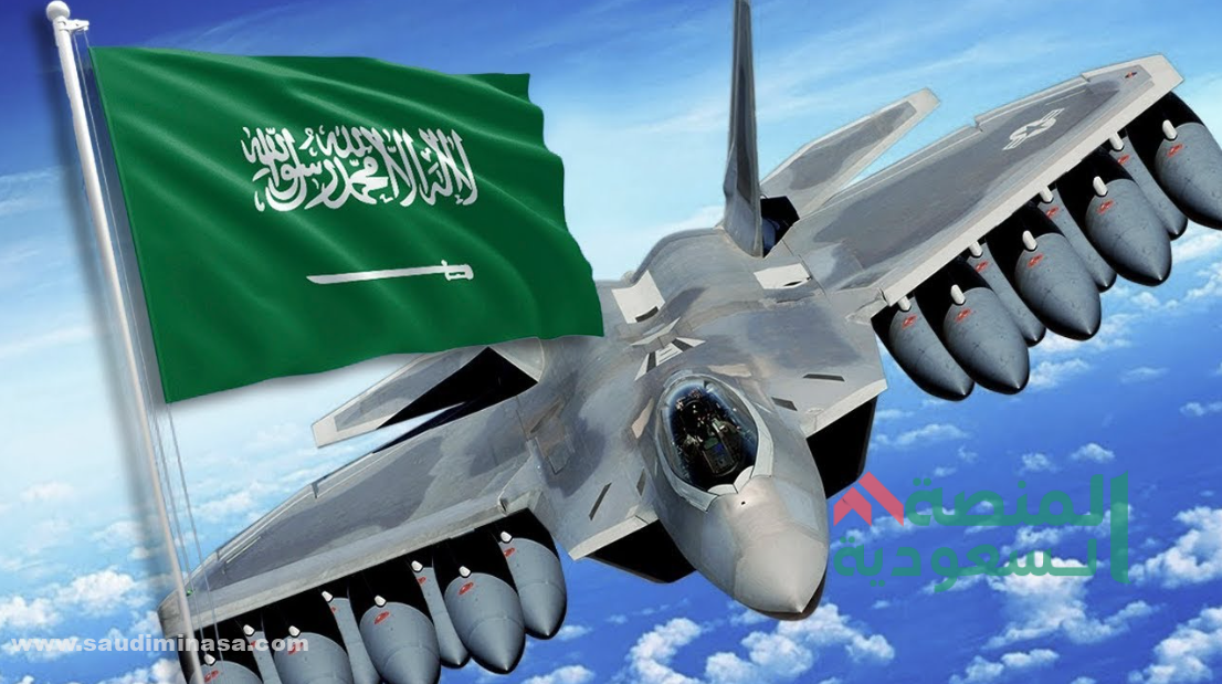 راتب الطيار الحربي السعودي