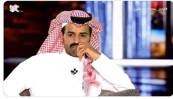 مناصب سعود القحطاني