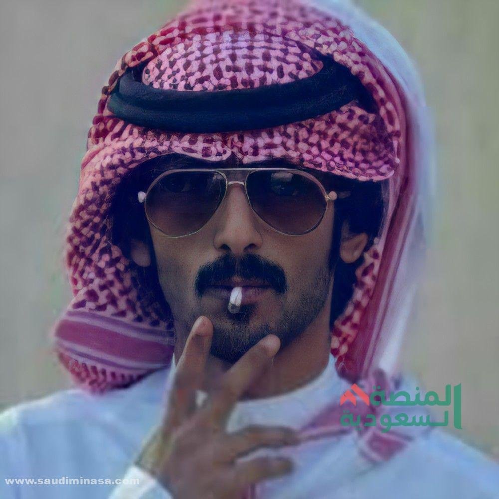 صور سعوديين فخمة
