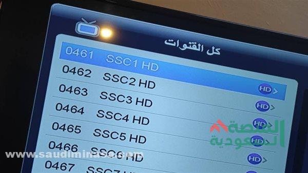 تردد قنوات السعودية عربسات