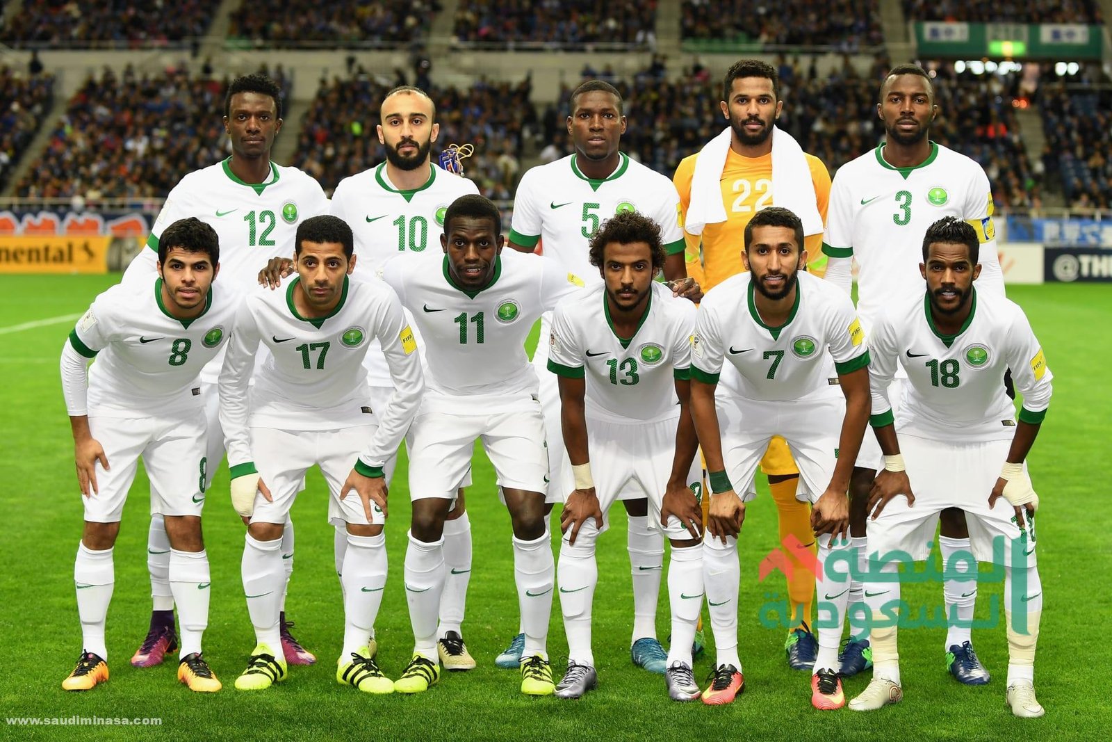 صور المنتخب السعودي