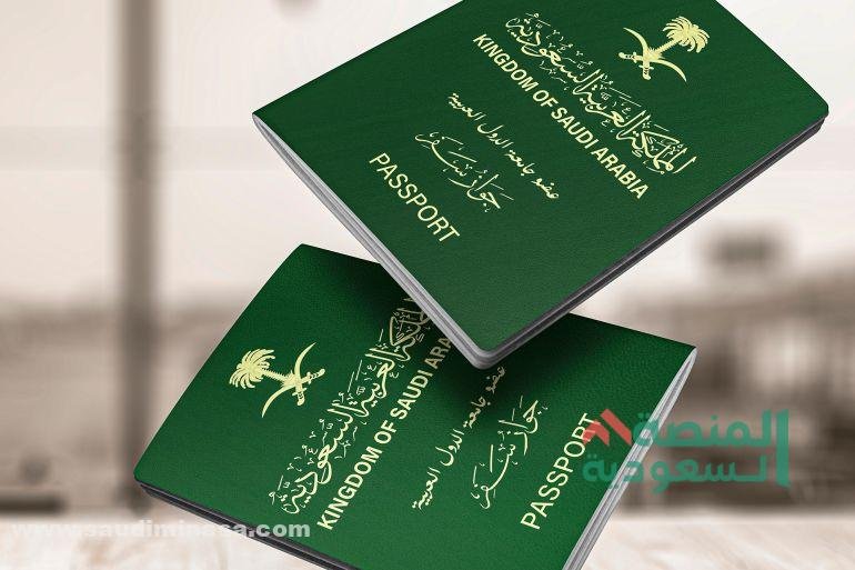 أشهر المبدعين الحاصلين على الجنسية السعودية