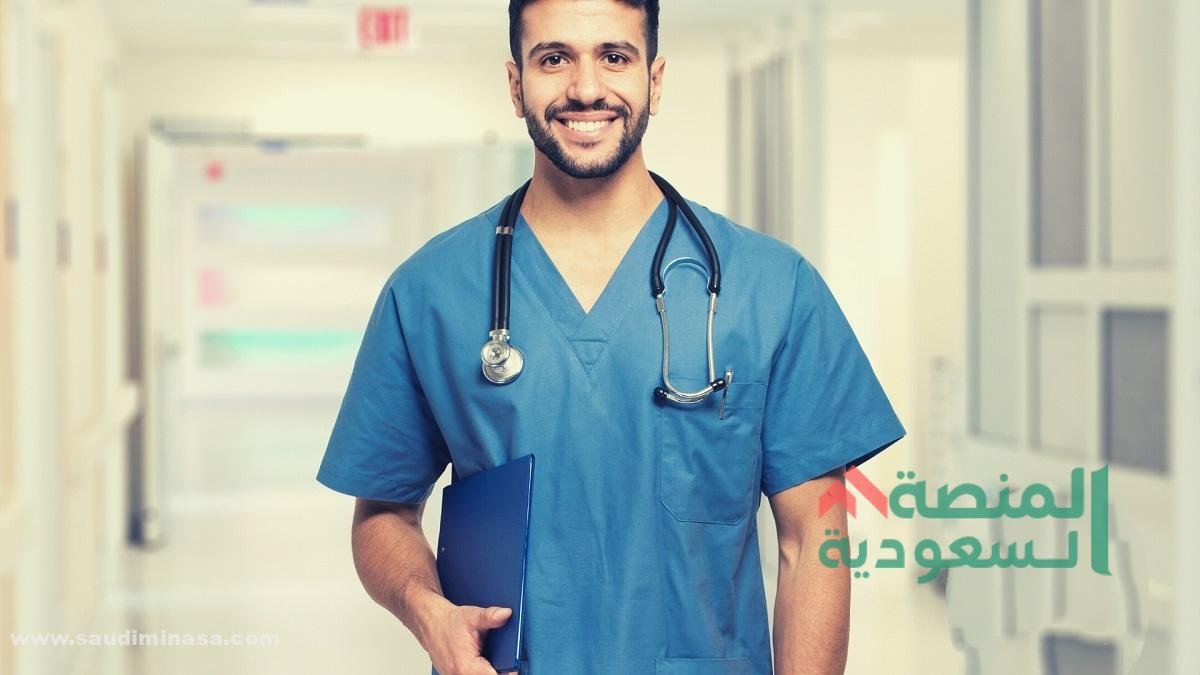 راتب ممرض في السعودية