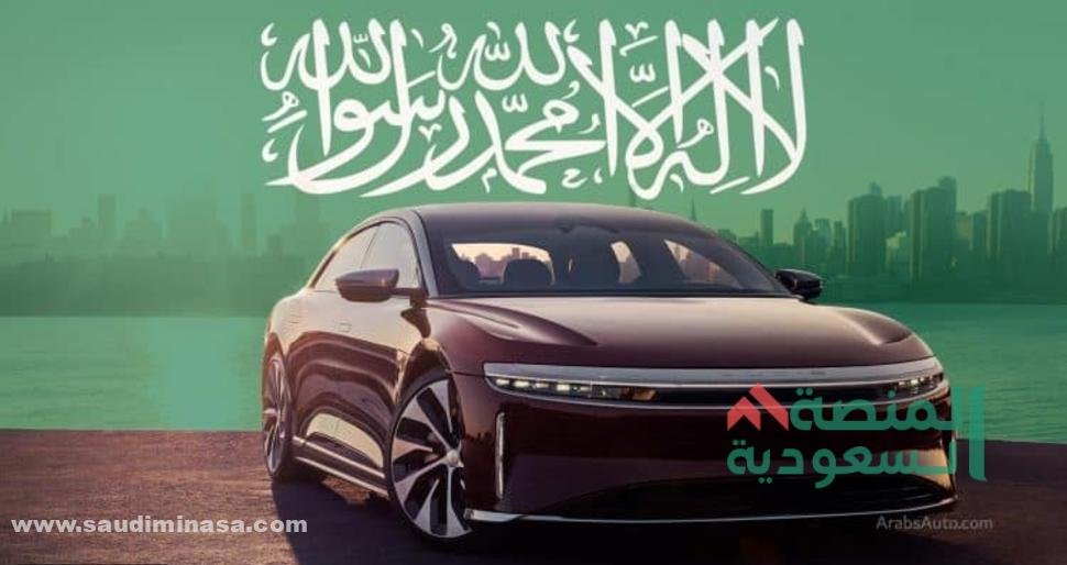 سيارة صناعة سعودية