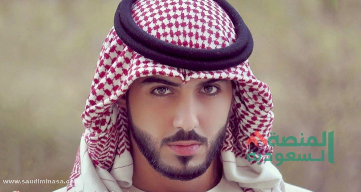 خلفيات شباب سعوديين