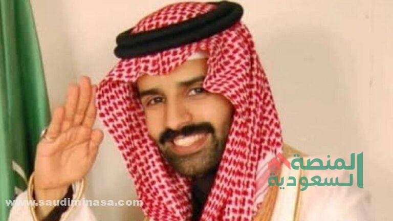 صور سعود القحطاني
