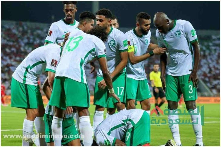 صور للمنتخب السعودي