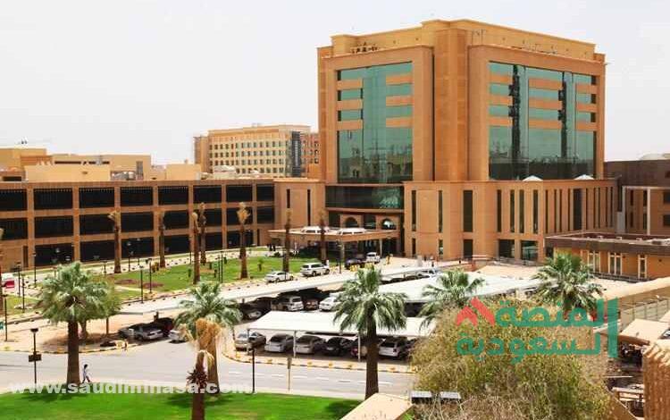 افضل المستشفيات في السعودية