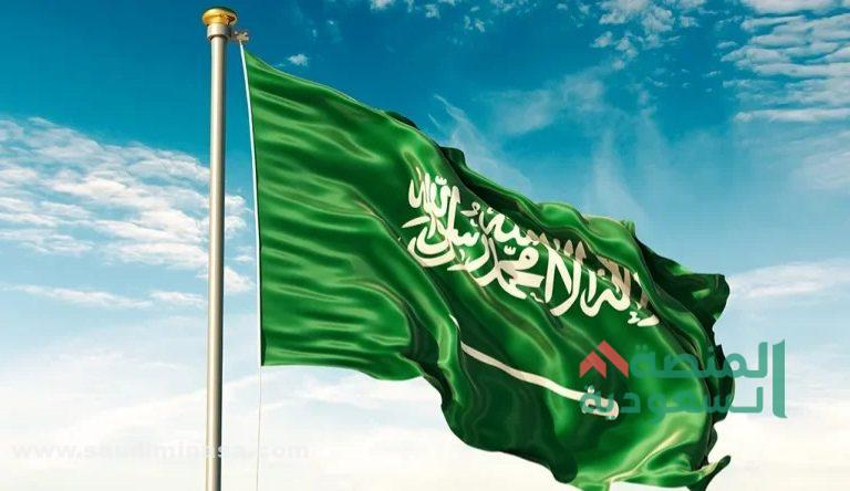 أهم 10 معلومات عن السعودية | ومن هم أشهر حكام المملكة