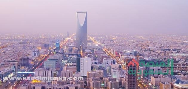 محافظات مدينة الرياض