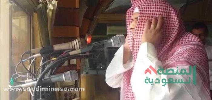 راتب المؤذن في السعودية