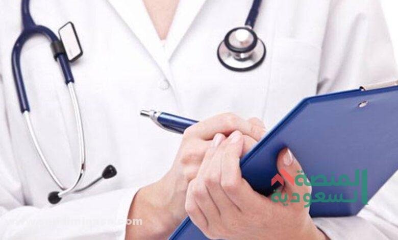 رواتب الأطباء الحكوميين في السعودية