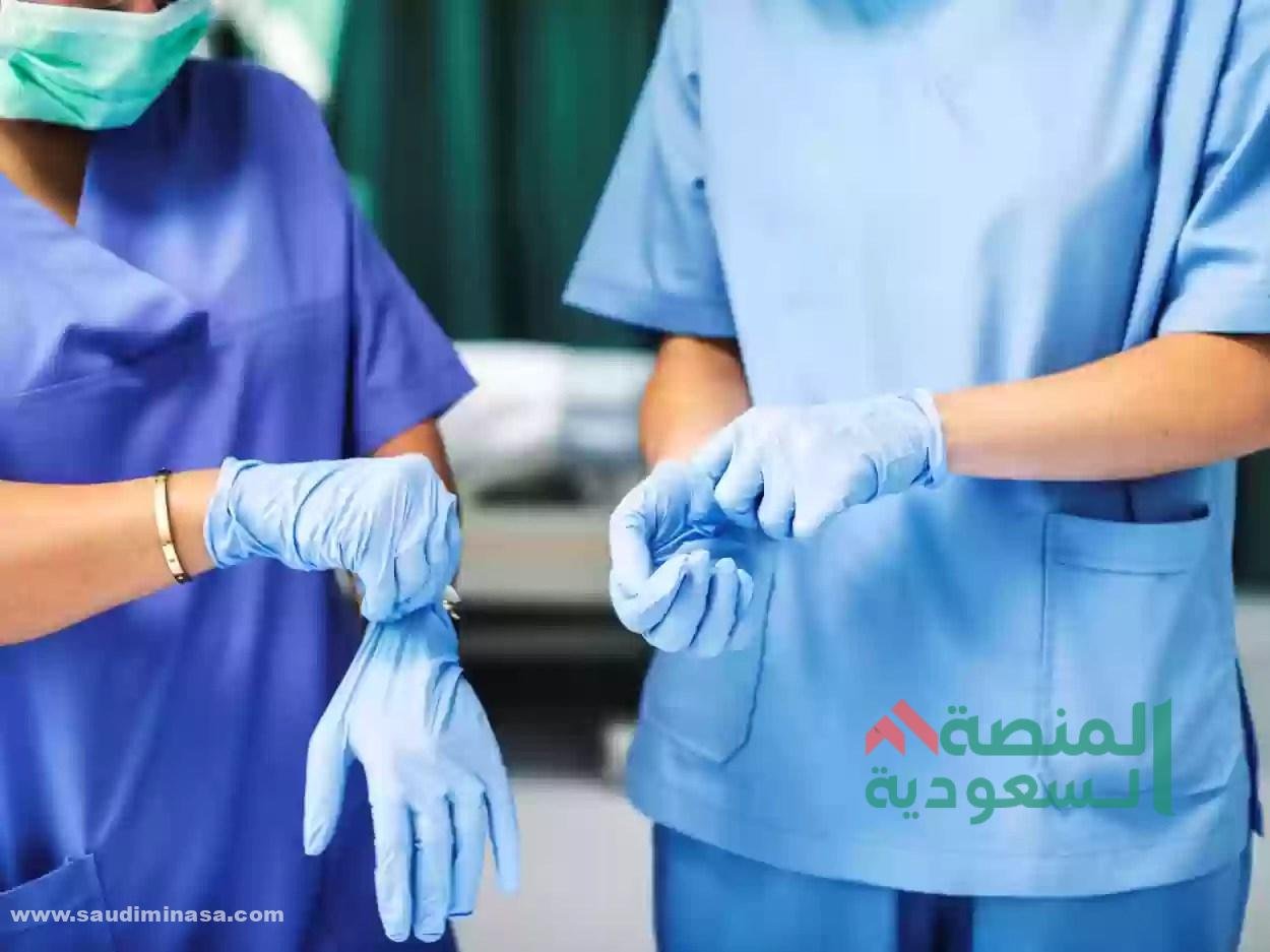 راتب التمريض في السعودية