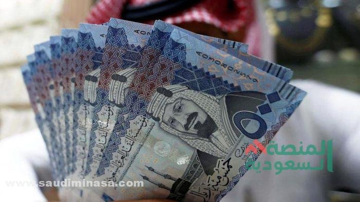 كم راتب الوزير بعد التقاعد في السعودية