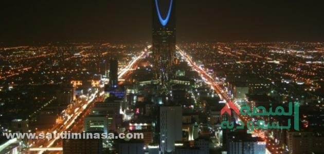 أفضل الشركات في الرياض