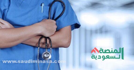 رواتب الممرضين في الجيش السعودي