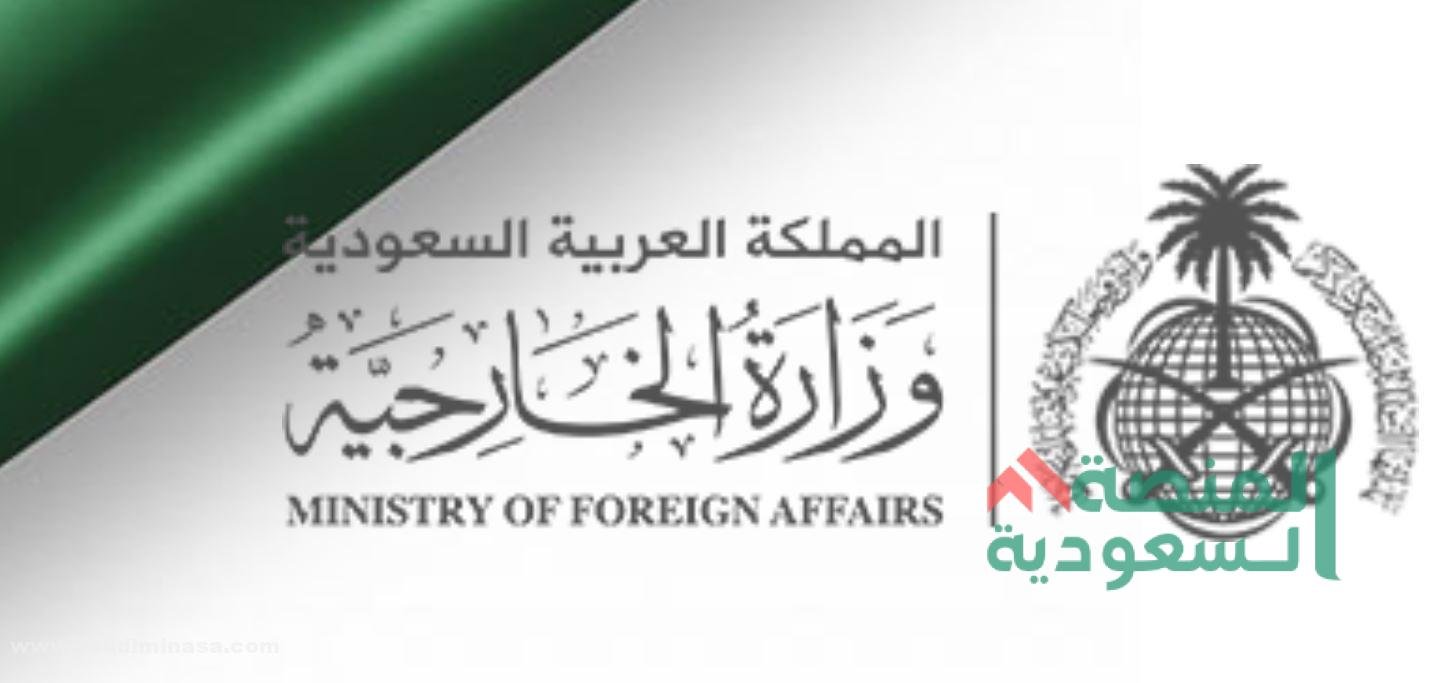 ما هي مهمة السفير