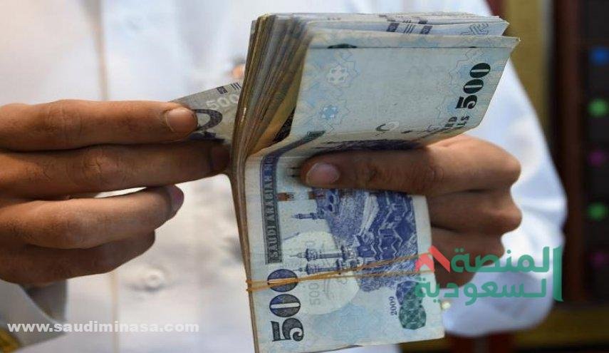 وظائف سعوده بدون دوام