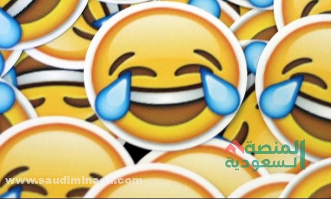 أسماء مضحكة للشات