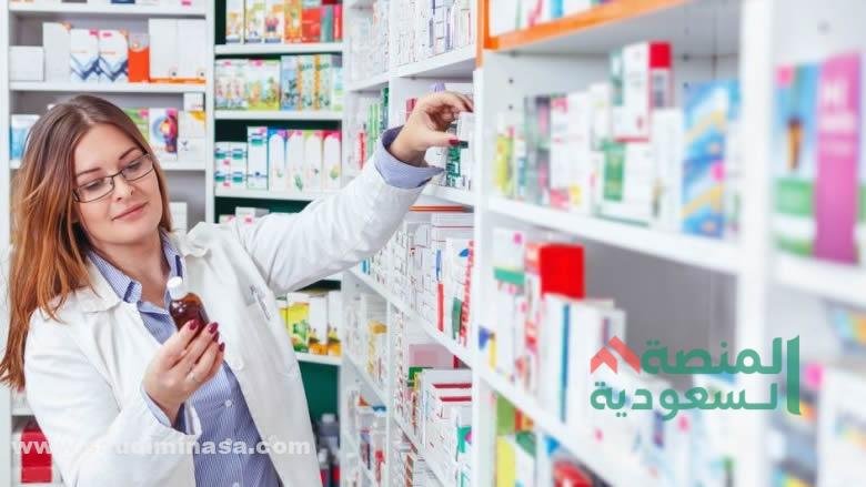وظائف صيادلة في السعودية