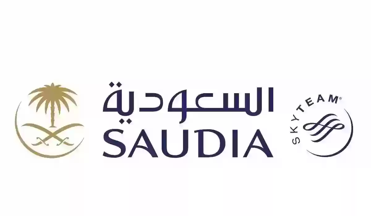 +10 وظائف الخطوط السعودية 2024 | الشروط والمميزات