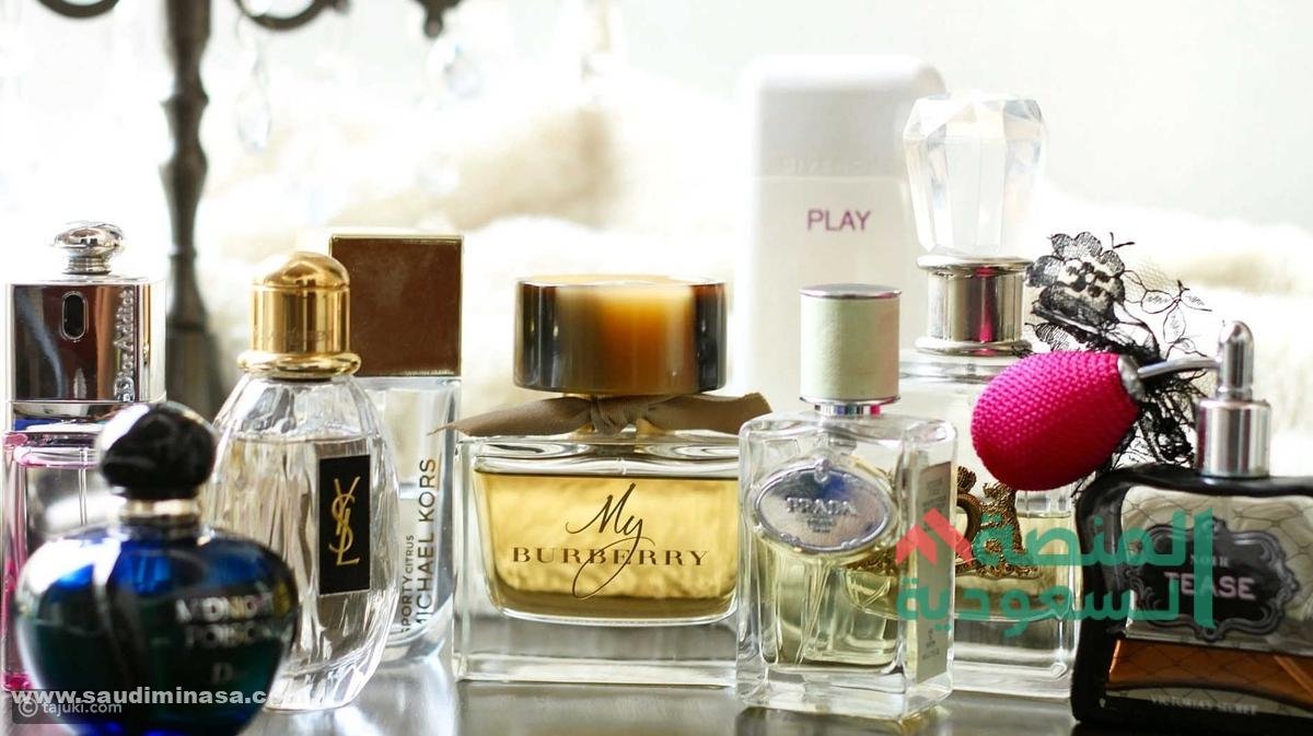 أفضل عطر صباحي للنساء