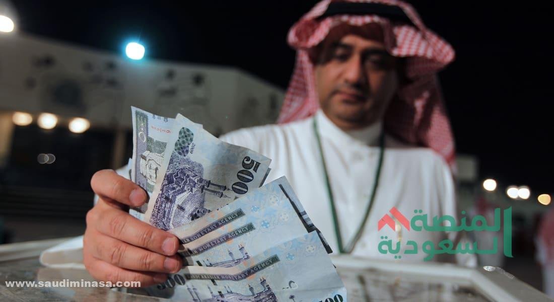 وظائف سعوده شاغرة بدون دوام