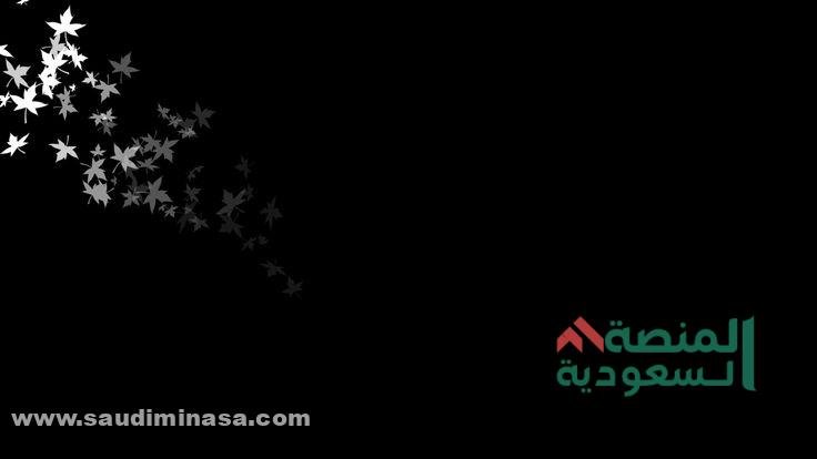 خلفيات سوداء سادة