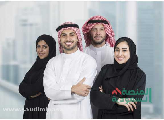 أهم وظائف السعودية لغير السعوديين 1445 | المميزات والشروط