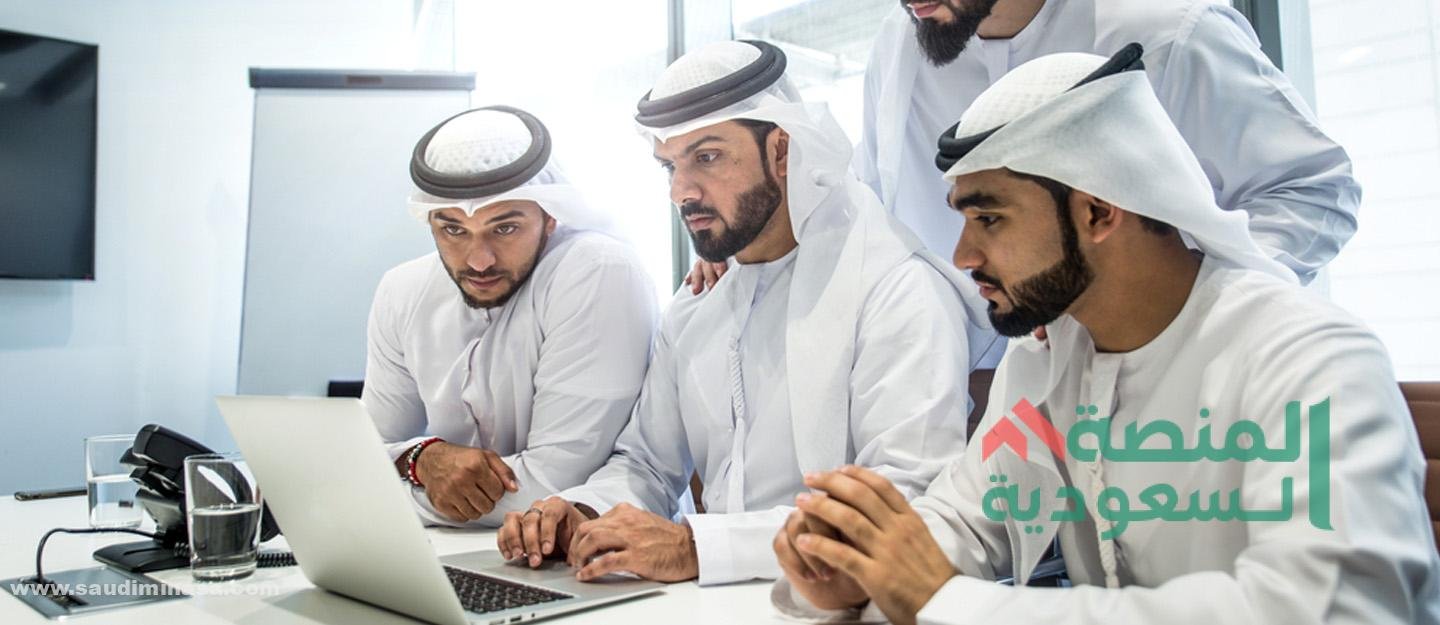 وظيفة ممثل مبيعات للسعوديين في الإمارات