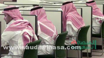 وظائف للمقيمين في السعودية