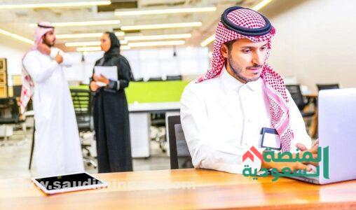 وظائف شاغرة للاجانب في السعودية