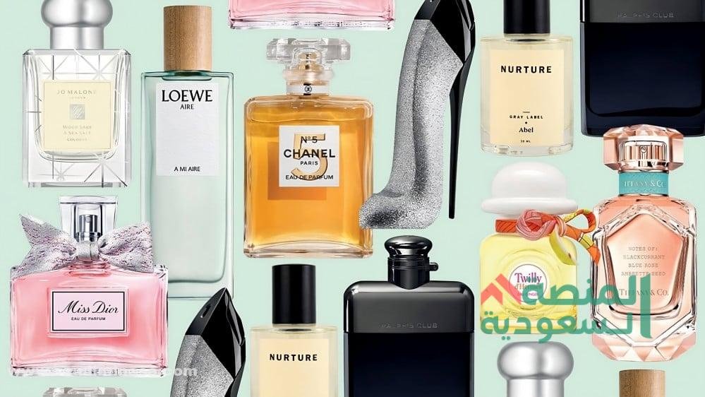 أفضل عطر نسائي فواح 2024 | أروع العطور النسائية