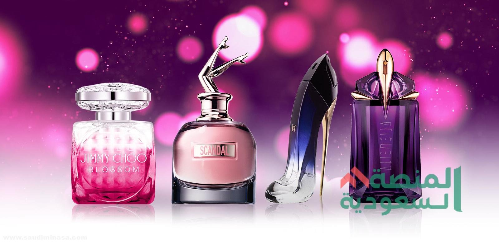 سعر أفضل عطر نسائي