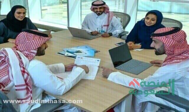 برامج الخريجين في البنك السعودي للاستثمار
